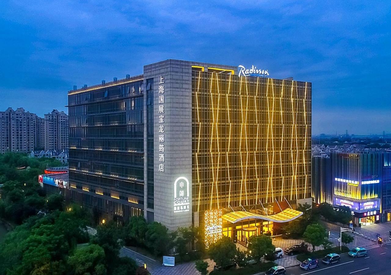 Radisson Exhibition Center Shanghái Exterior foto